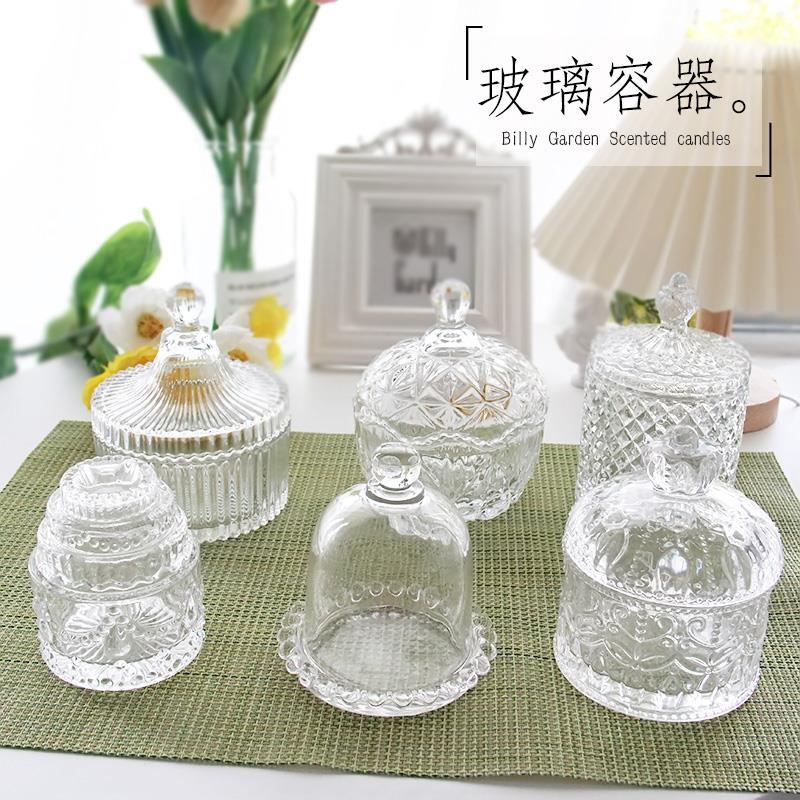 French Glass Aromatic Candle D - Candle Making Supplies Jars recension och pris